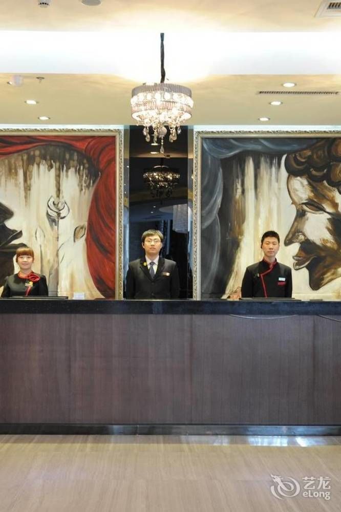 Kaiqi Boutique Hotel Чанчунь Экстерьер фото